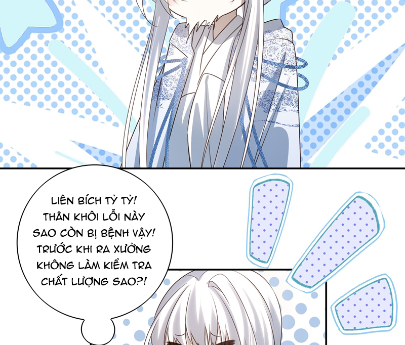 Sau Khi Chết Ta Trở Thành Nốt Chu Sa Của Ca Ca Chapter 48 - Next Chapter 49