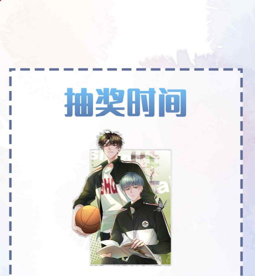 Sơn Hải Cao Trung Chapter 85 - Next Chapter 86