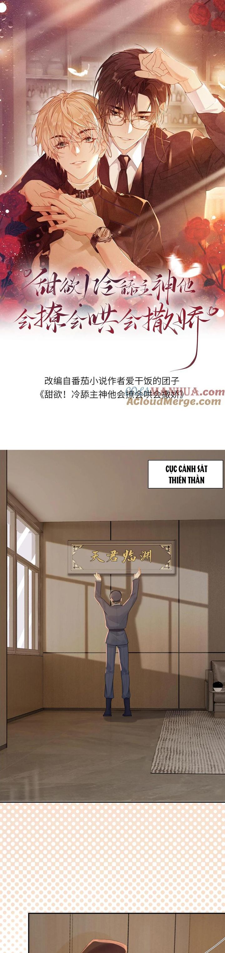Lang Cẩu Chủ Thần Chapter 89 - Trang 3