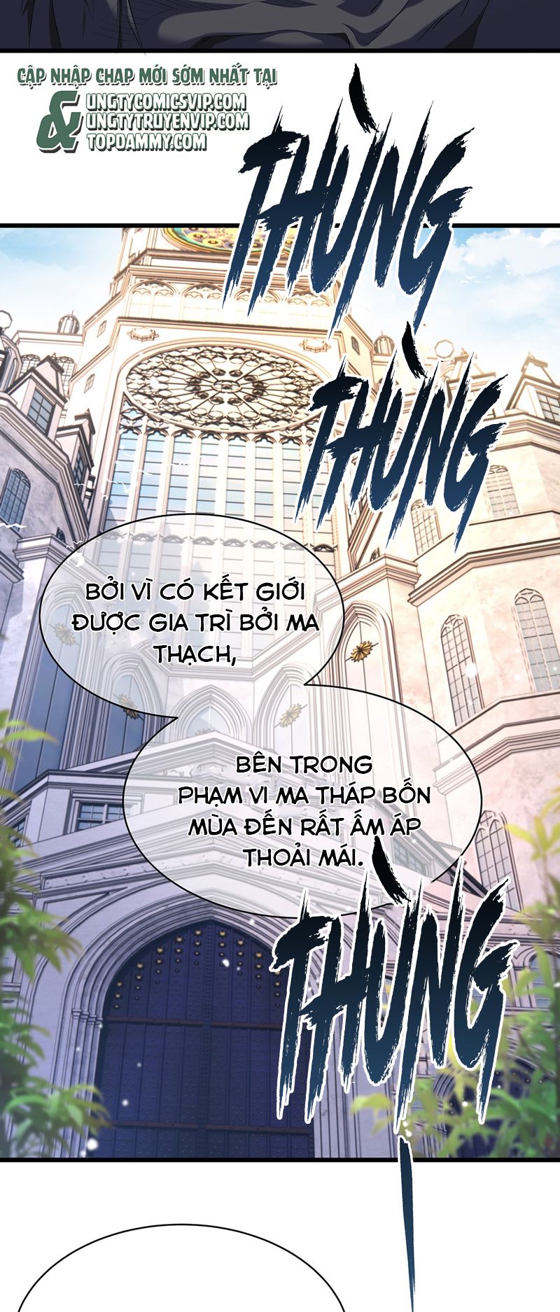 Tôi Trùng Sinh Trở Thành Tiểu Ác Long Của Vương Tử Điện Hạ Chapter 20 - Next Chapter 21