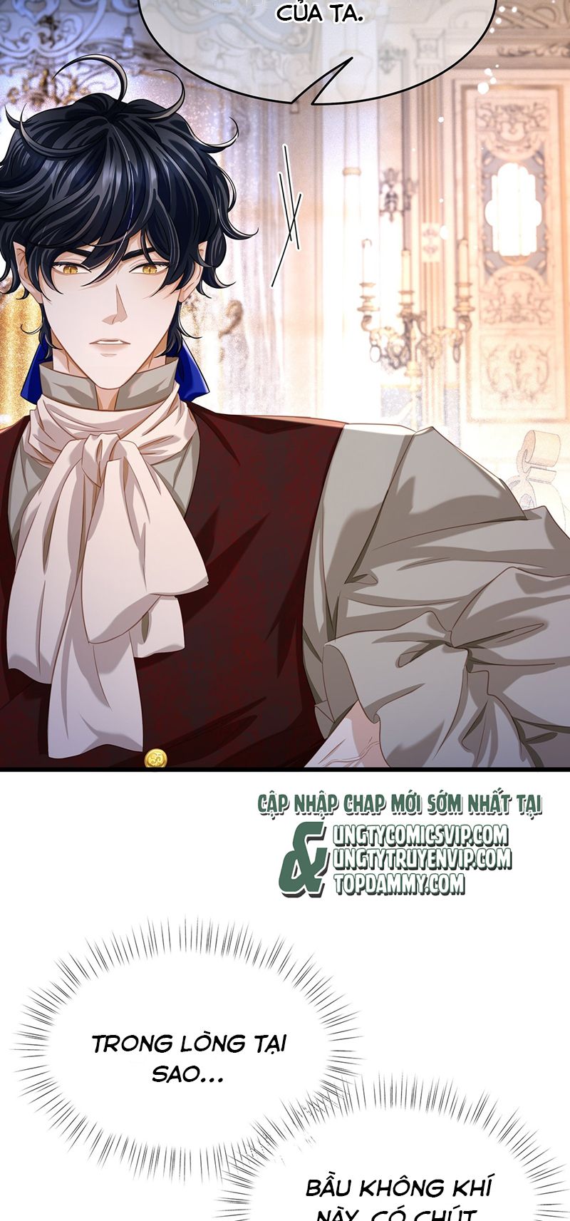 Tôi Trùng Sinh Trở Thành Tiểu Ác Long Của Vương Tử Điện Hạ Chapter 20 - Next Chapter 21