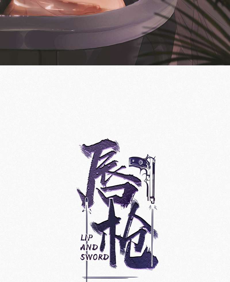 Môi Súng Chapter 116 - Trang 3