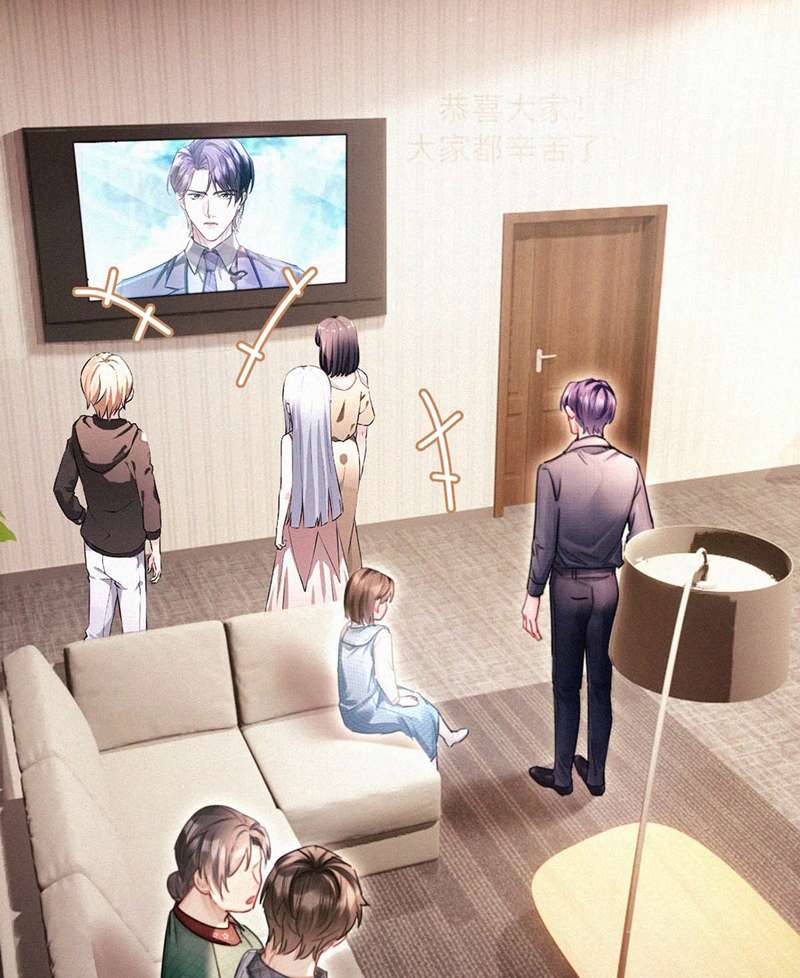 Môi Súng Chapter 116 - Trang 3