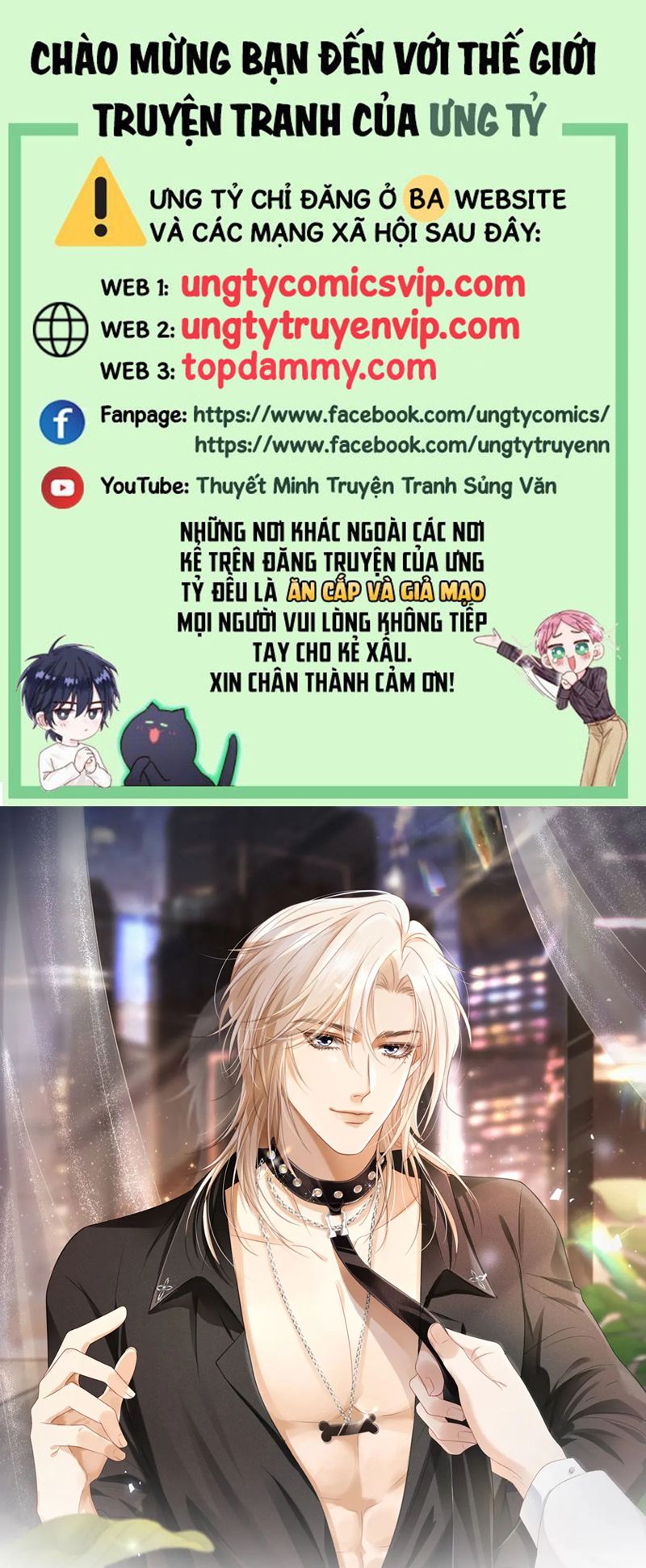 Bạch Nguyệt Quang Hắn Yêu Thế Thân Rồi Sao?! Chapter 12 - Trang 4