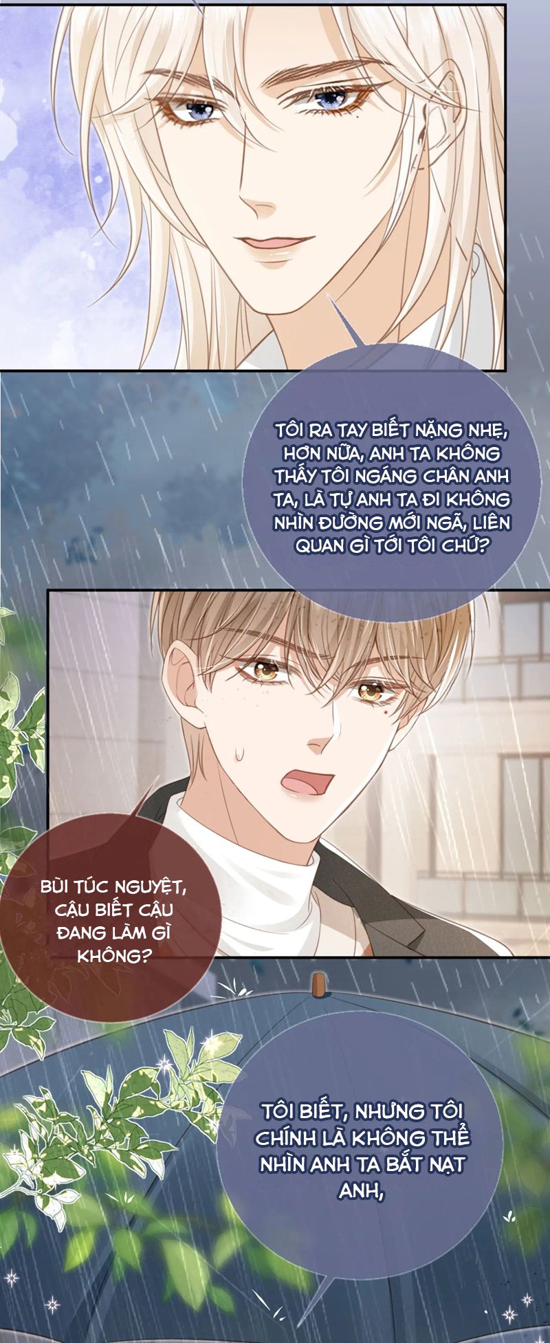 Bạch Nguyệt Quang Hắn Yêu Thế Thân Rồi Sao?! Chapter 12 - Trang 4