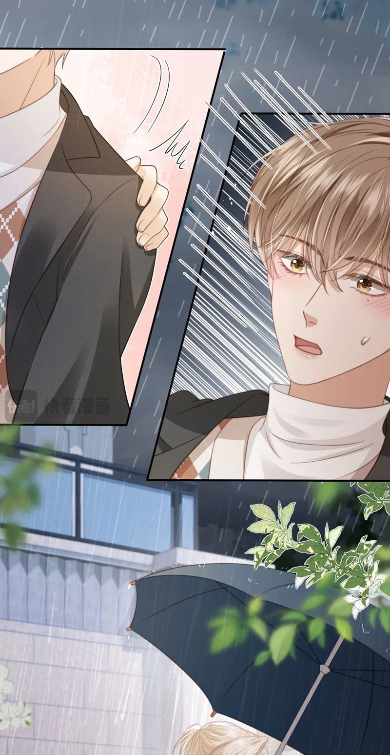 Bạch Nguyệt Quang Hắn Yêu Thế Thân Rồi Sao?! Chapter 12 - Trang 4