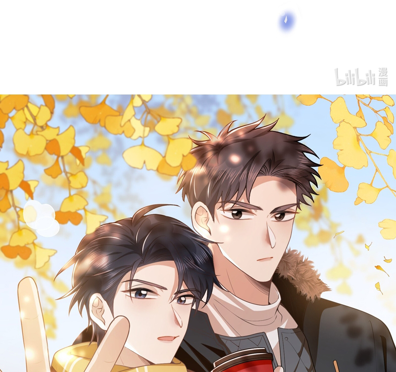 Lai Sinh Bất Kiến Chapter 119 - Trang 4