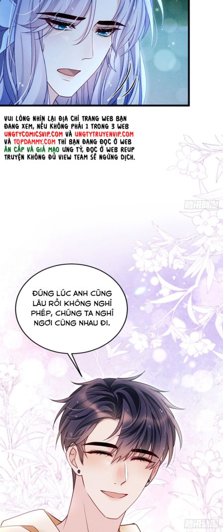 Tôi Hoài Nghi Ảnh Đế Đang Theo Đuổi Tôi Chapter 126 - Trang 3