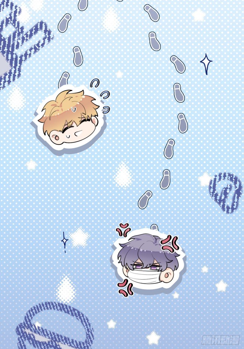 Chó Lớn Bắt Nạt Chủ Chapter 70 - Next Chapter 71