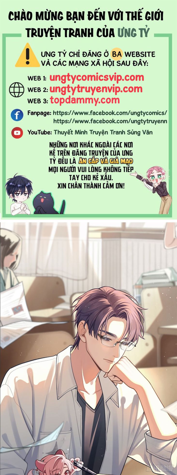 Chó Lớn Bắt Nạt Chủ Chapter 70 - Next Chapter 71