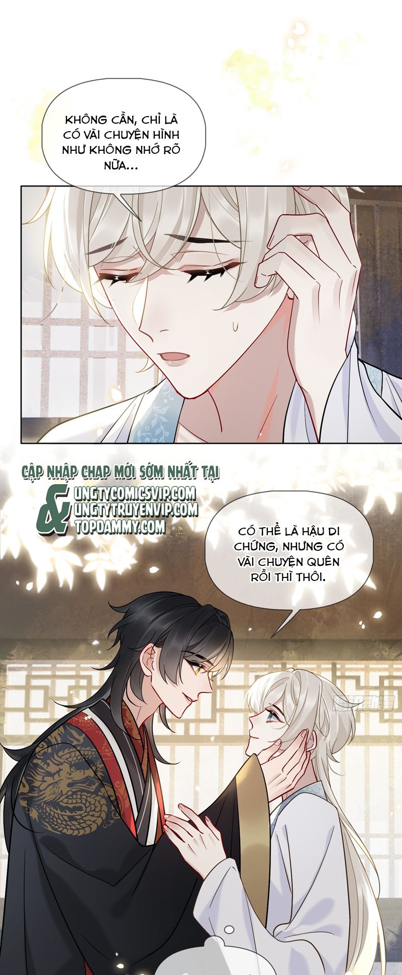 Cư Tâm Bất Kính Chapter 16 - Next Chapter 17