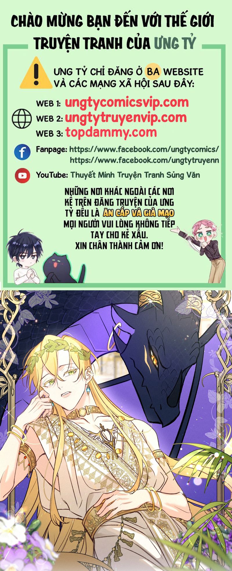Mộng Tưởng Của Thần Quan Là Cưỡi Lên Thiên Cổ Ác Long Chapter 22 - Next Chapter 23
