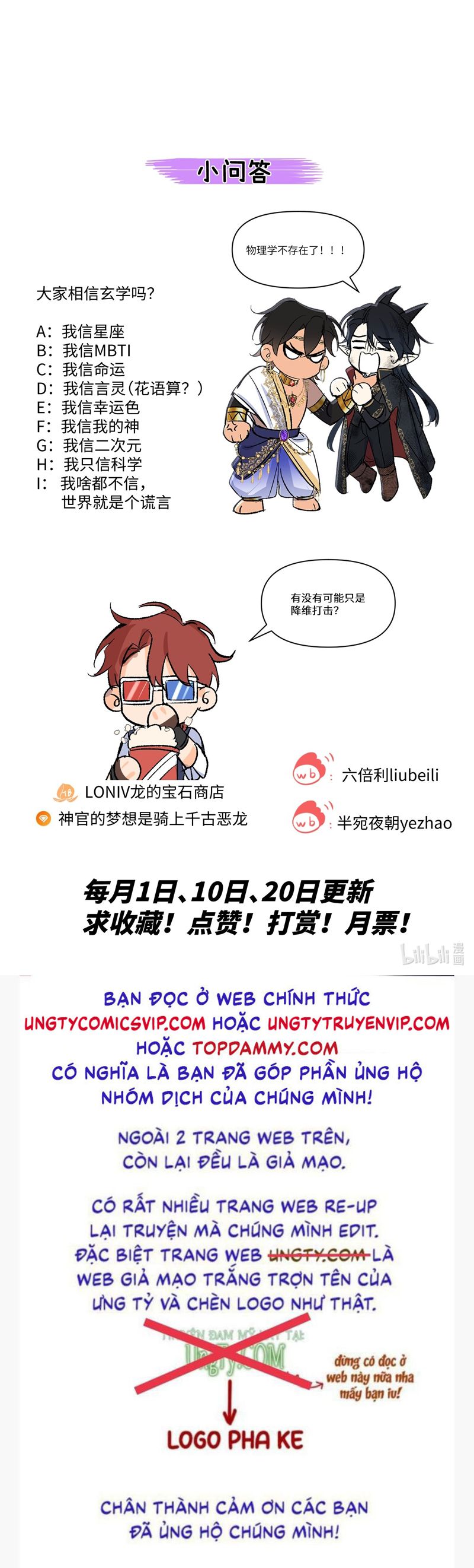 Mộng Tưởng Của Thần Quan Là Cưỡi Lên Thiên Cổ Ác Long Chapter 22 - Next Chapter 23
