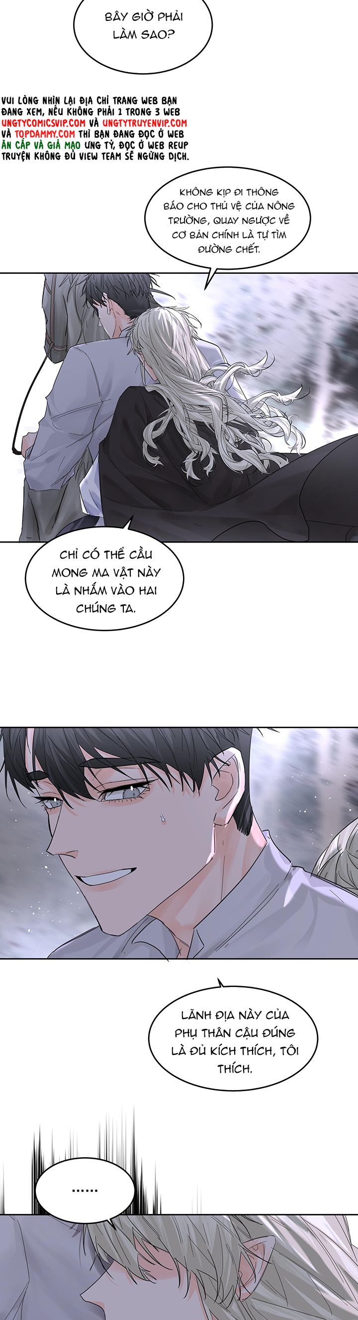 Tiền Nhiệm Vi Vương Chapter 59 - Trang 4