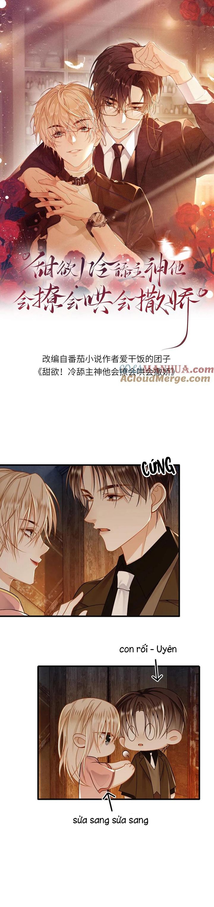 Lang Cẩu Chủ Thần Chapter 94 - Trang 3