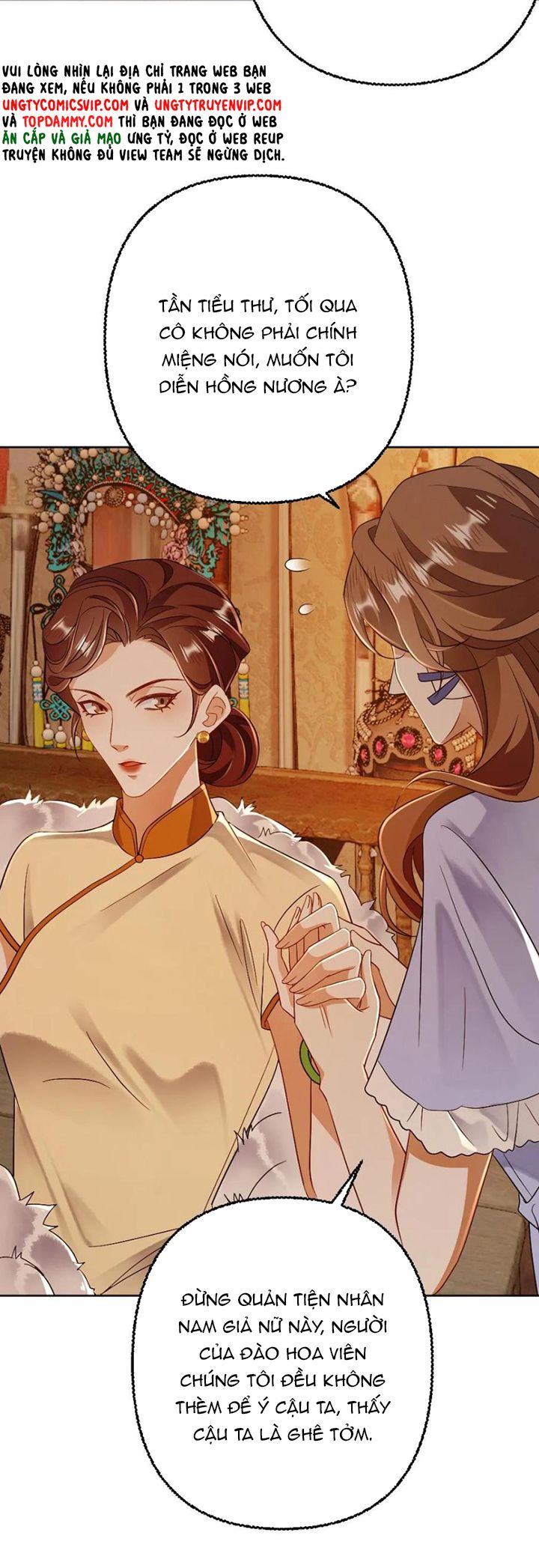 Lang Cẩu Chủ Thần Chapter 95 - Trang 3
