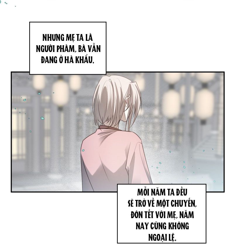 Sau Khi Chết Ta Trở Thành Nốt Chu Sa Của Ca Ca Chapter 49 - Trang 4