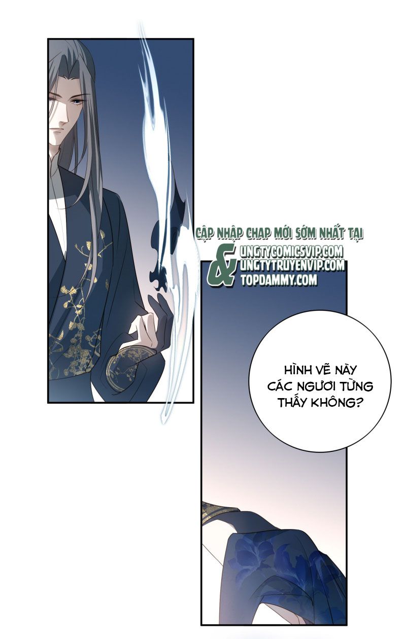 Sau Khi Chết Ta Trở Thành Nốt Chu Sa Của Ca Ca Chapter 49 - Trang 4