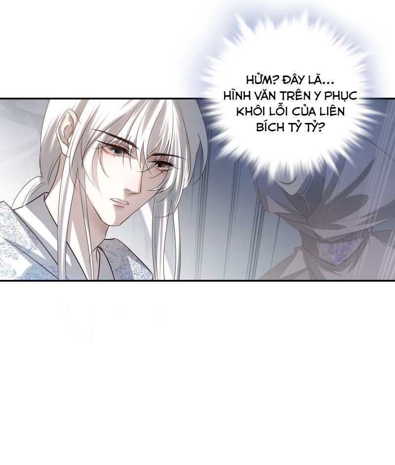 Sau Khi Chết Ta Trở Thành Nốt Chu Sa Của Ca Ca Chapter 49 - Trang 4