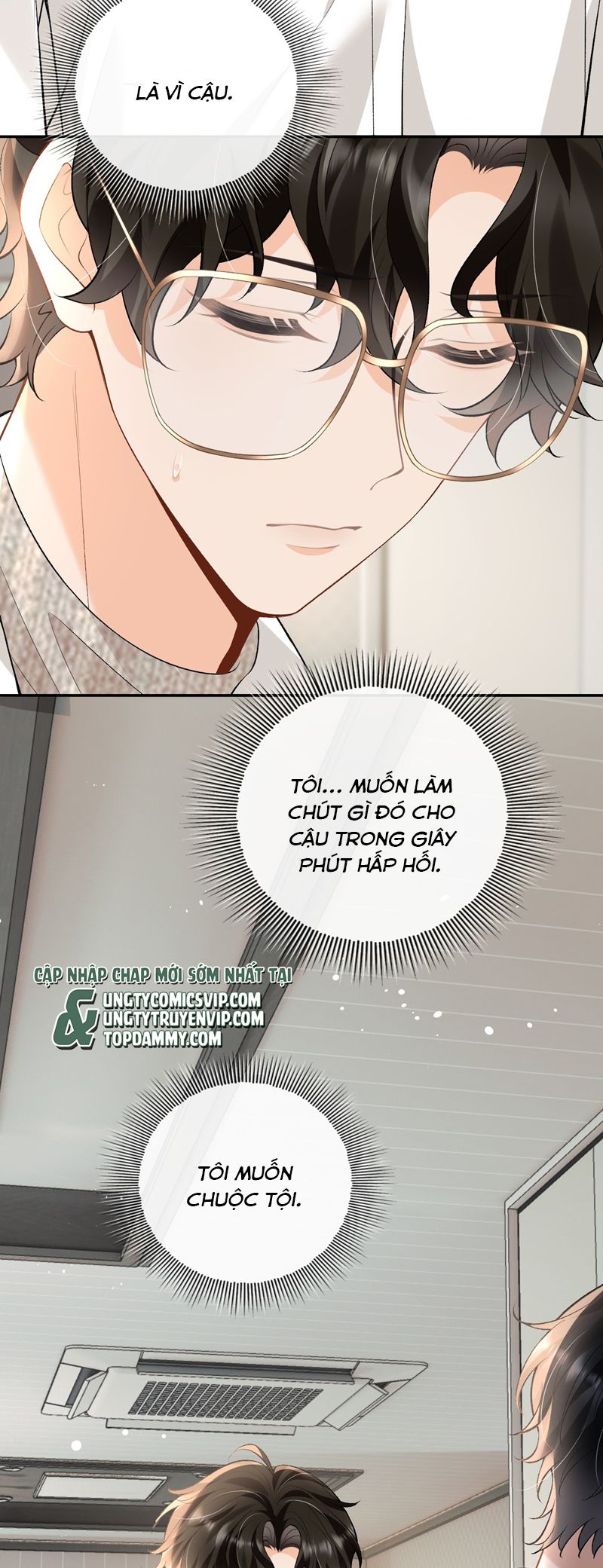 Bản Tính Hạ Đẳng Chapter 16 - Trang 3