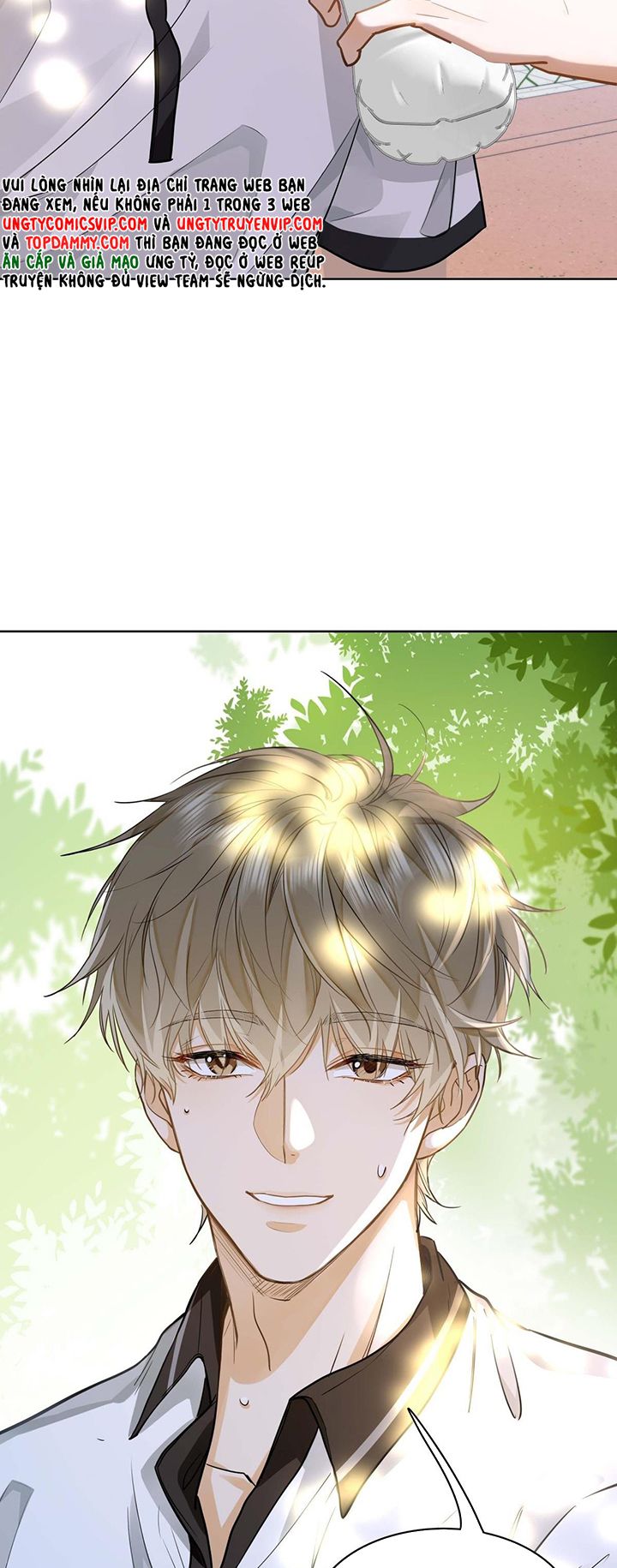 Tôi Thích Tin Tức Tố Của Cậu Chapter 12 - Trang 4