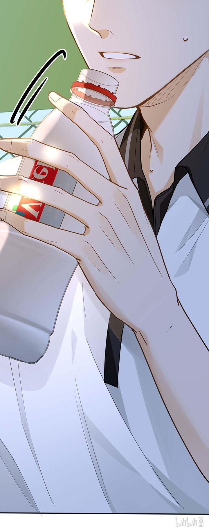 Tôi Thích Tin Tức Tố Của Cậu Chapter 12 - Trang 4