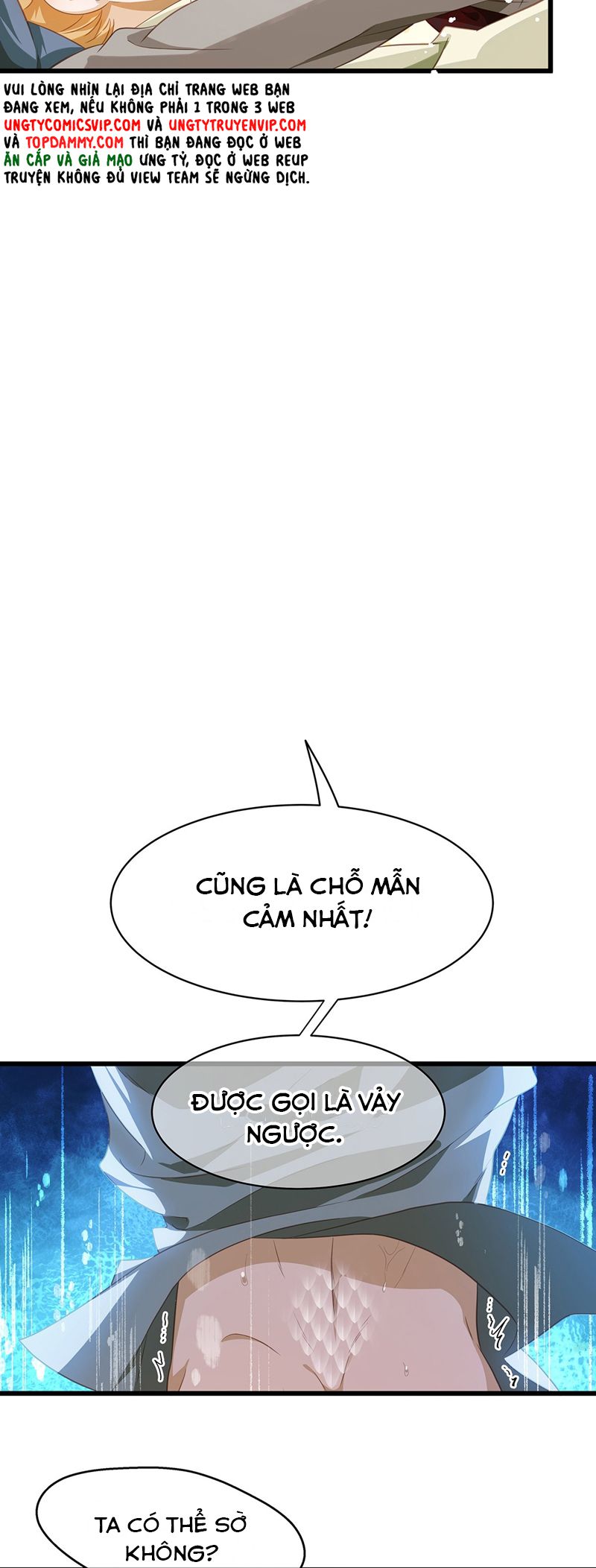 Tôi Trùng Sinh Trở Thành Tiểu Ác Long Của Vương Tử Điện Hạ Chapter 21 - Trang 4