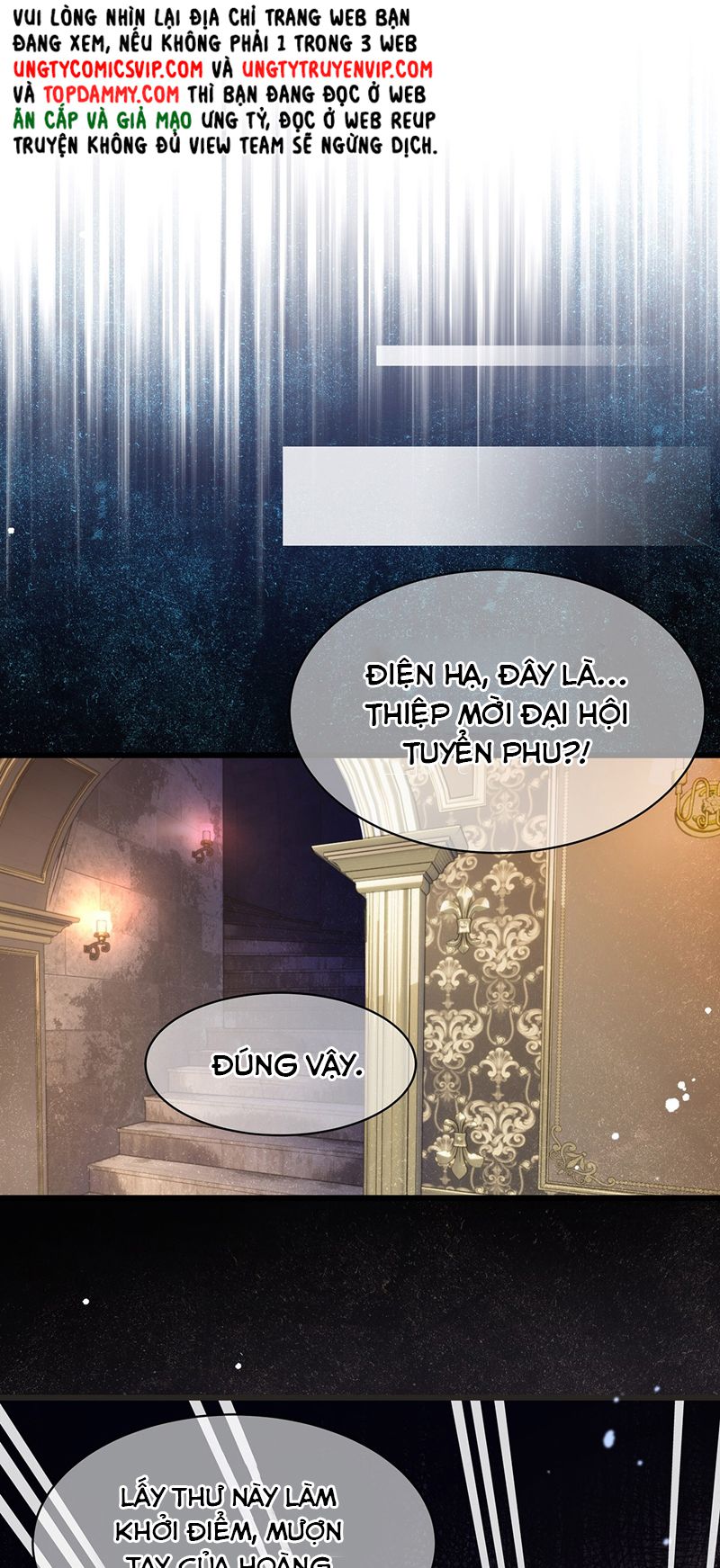 Tôi Trùng Sinh Trở Thành Tiểu Ác Long Của Vương Tử Điện Hạ Chapter 21 - Trang 4