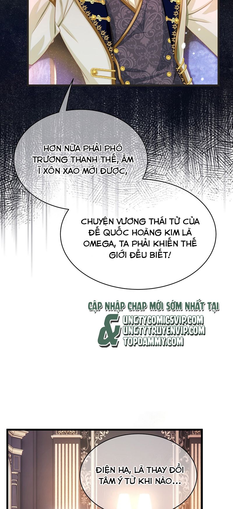 Tôi Trùng Sinh Trở Thành Tiểu Ác Long Của Vương Tử Điện Hạ Chapter 21 - Trang 4