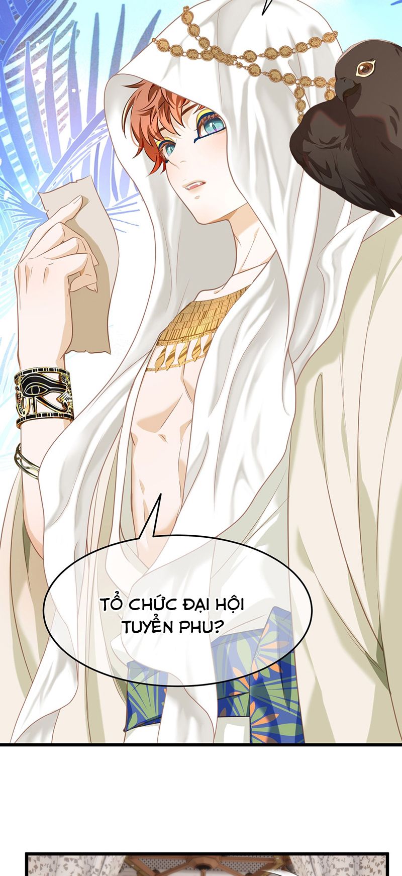 Tôi Trùng Sinh Trở Thành Tiểu Ác Long Của Vương Tử Điện Hạ Chapter 21 - Trang 4