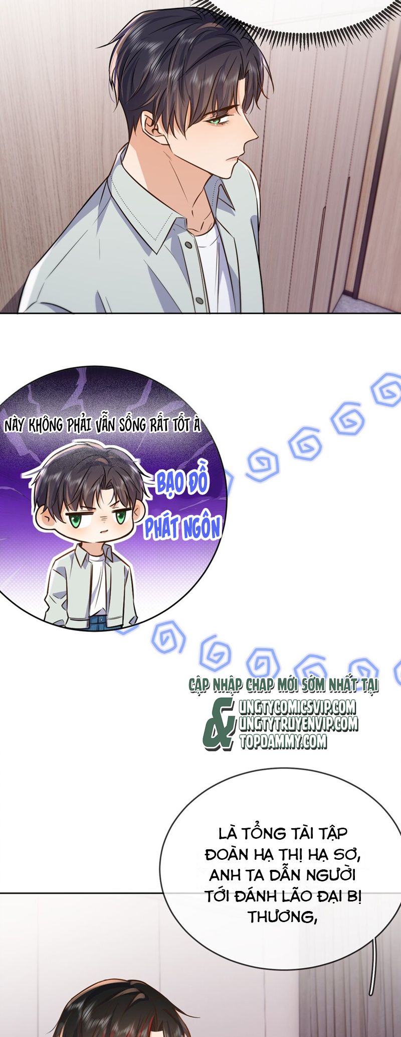 Huynh Dạy Dỗ Đệ Bất Kính Chapter 42 - Trang 3