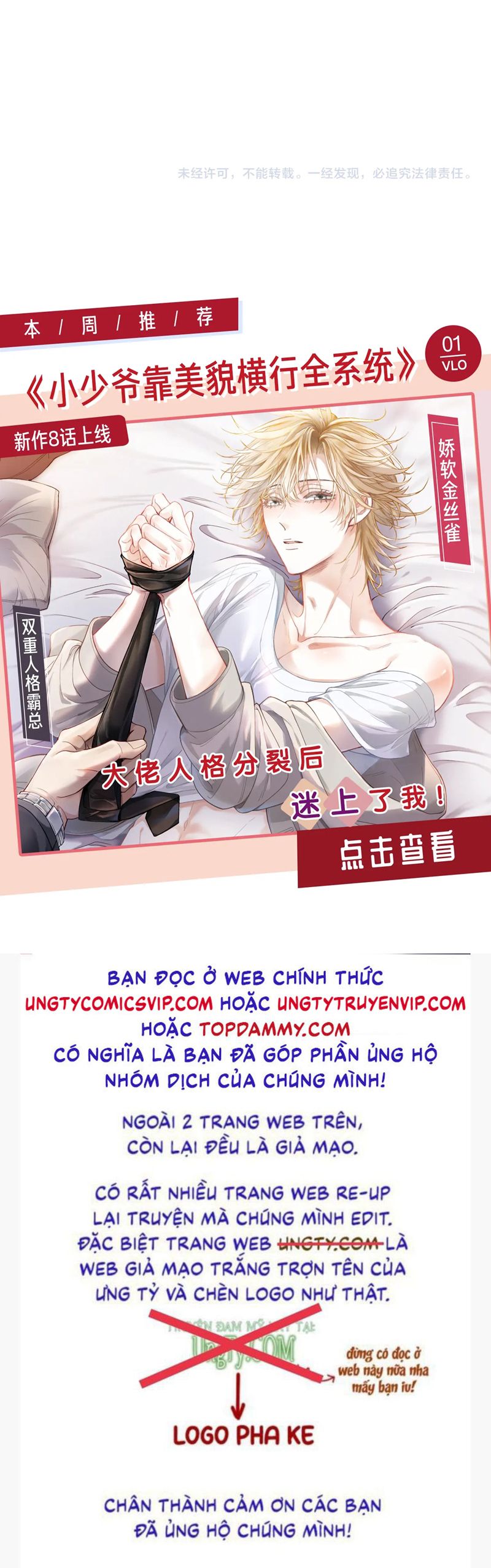 Chấp Sự Thỏ Cụp Tai Chapter 89 - Trang 4