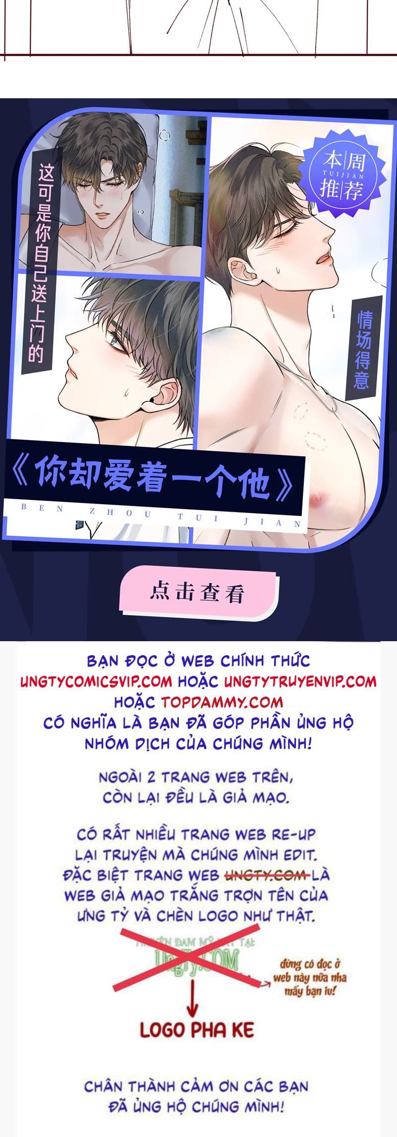 Chồng Trước Lại Muốn Phục Hôn Rồi Chapter 47 - Trang 3