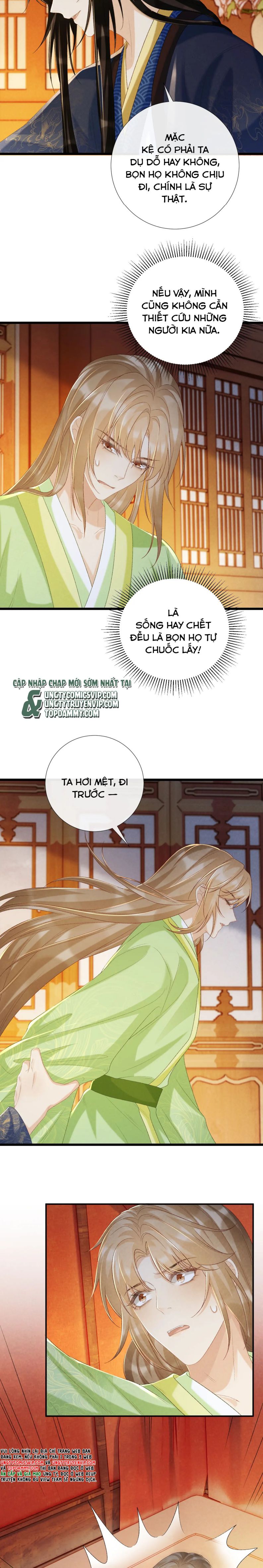Bệnh Trạng Dụ Dỗ Chapter 65 - Trang 4