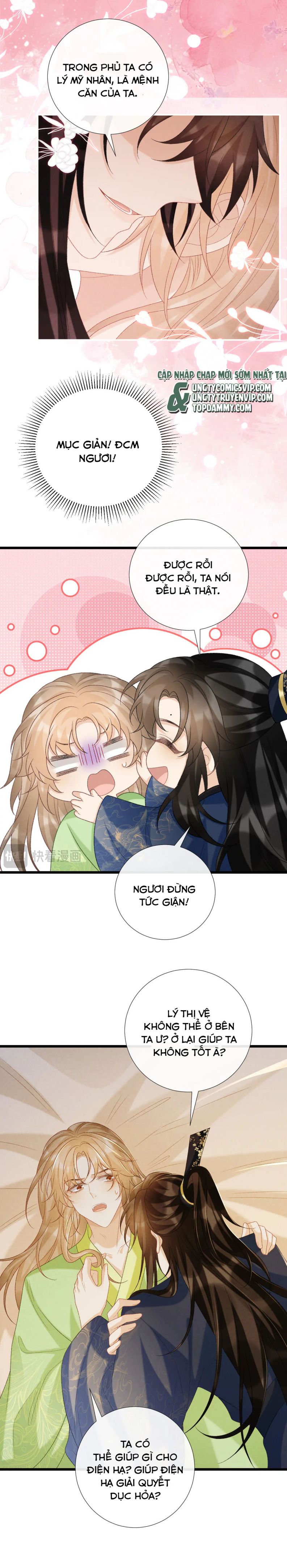 Bệnh Trạng Dụ Dỗ Chapter 65 - Trang 4