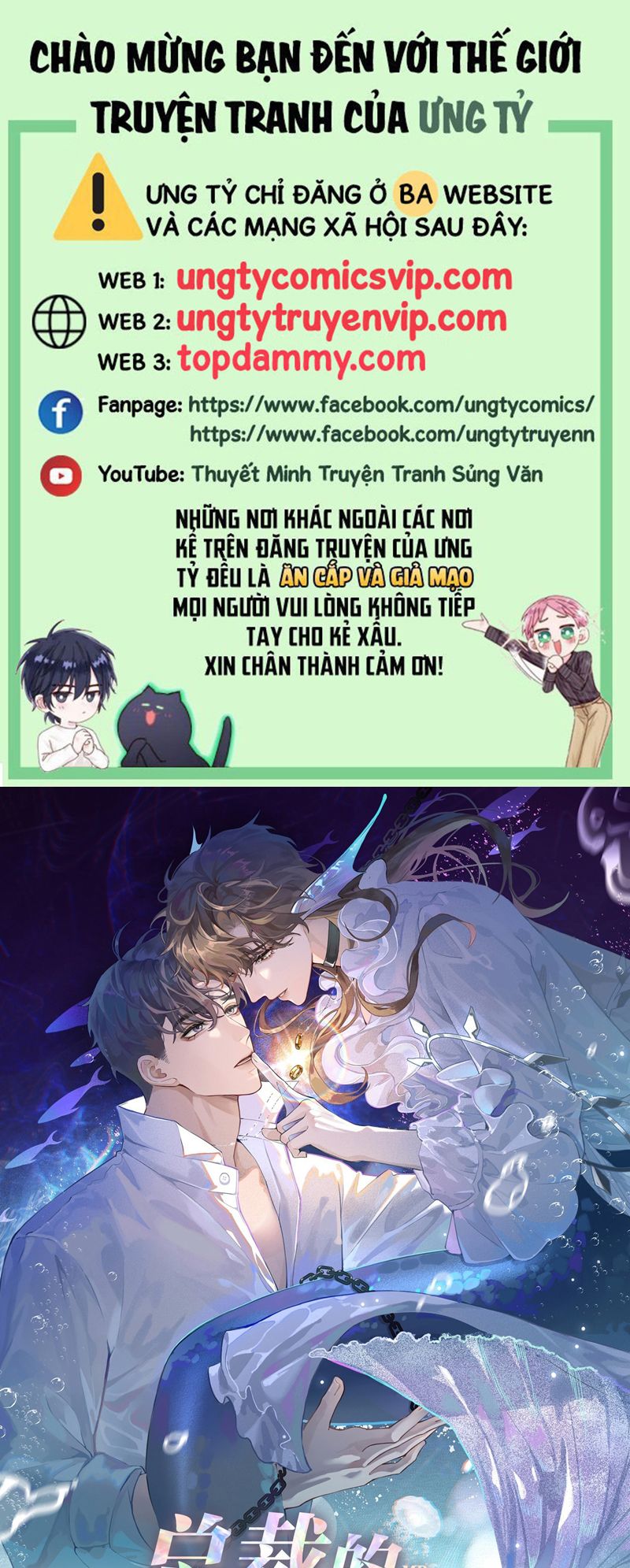 Dior Tiên Sinh Chap 97 - Trang 2