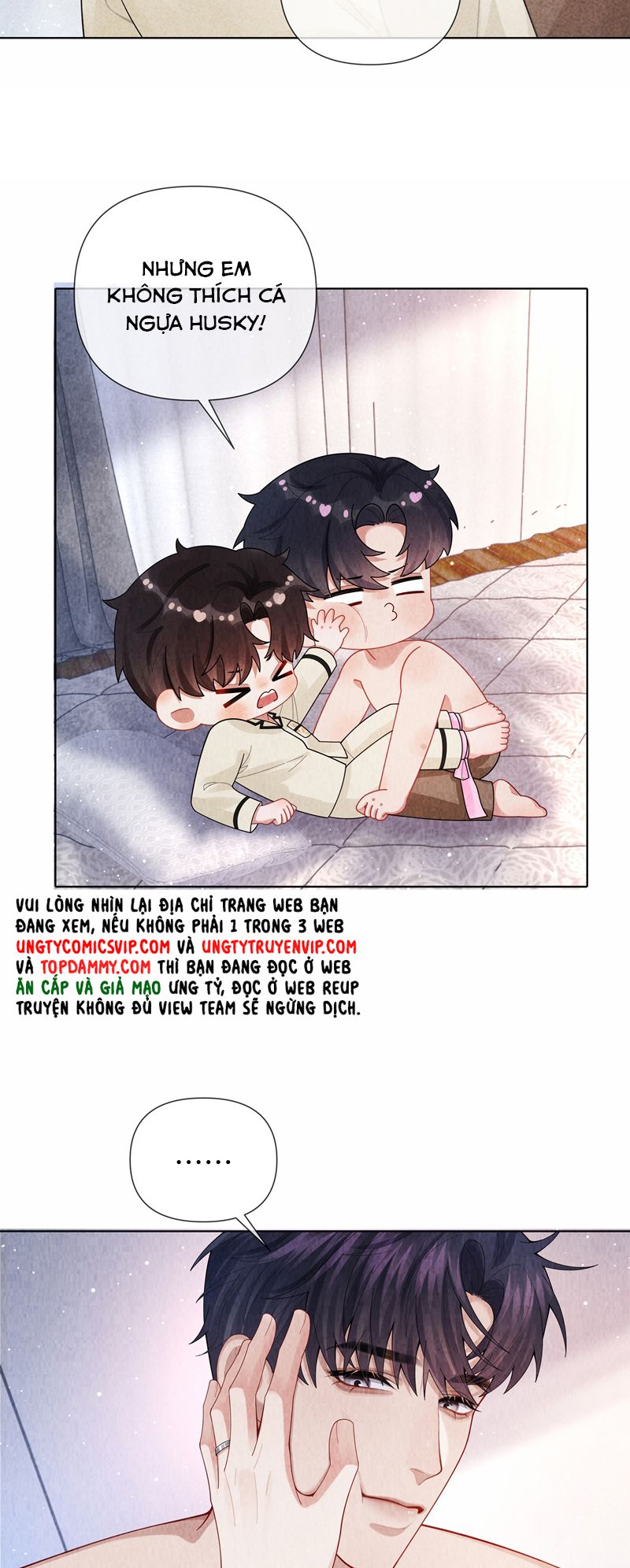 Dior Tiên Sinh Chap 97 - Trang 2
