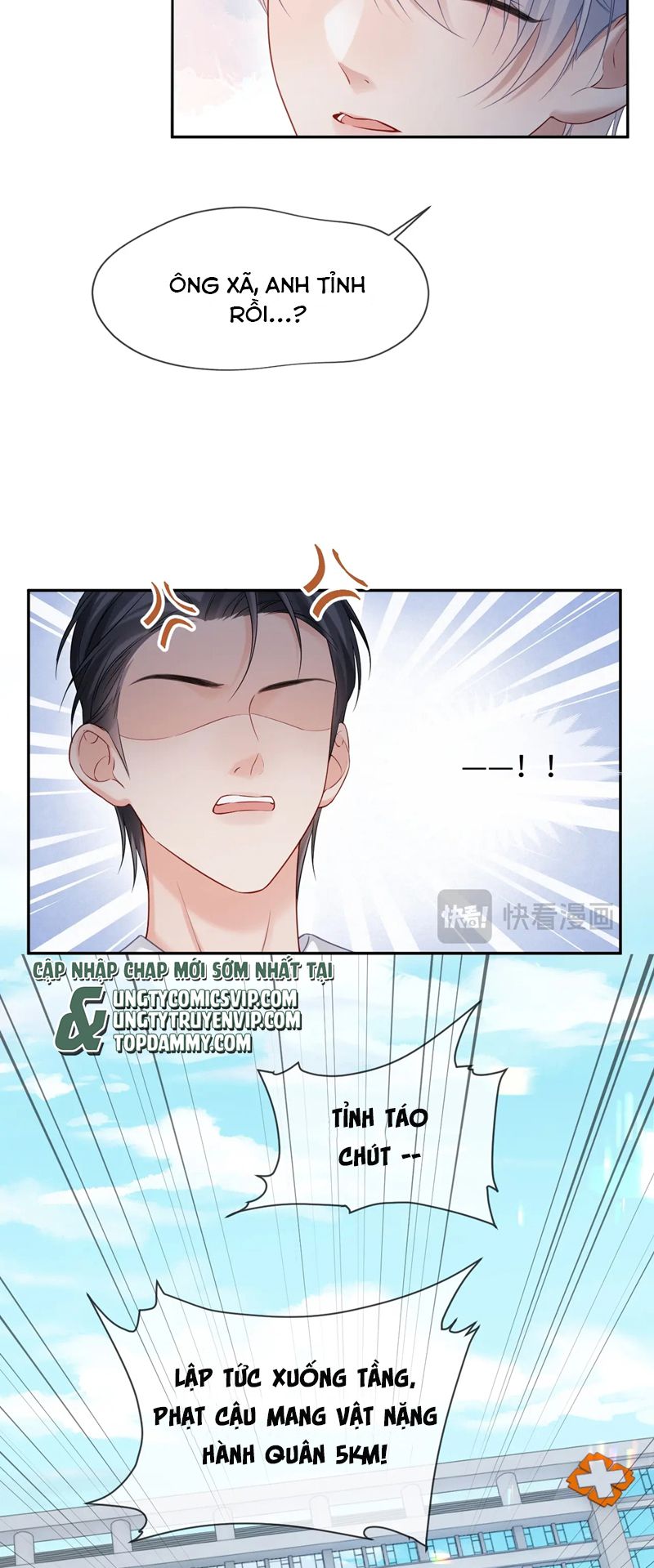 Đơn Xin Ly Hôn Chap 121 - Next Chap 122