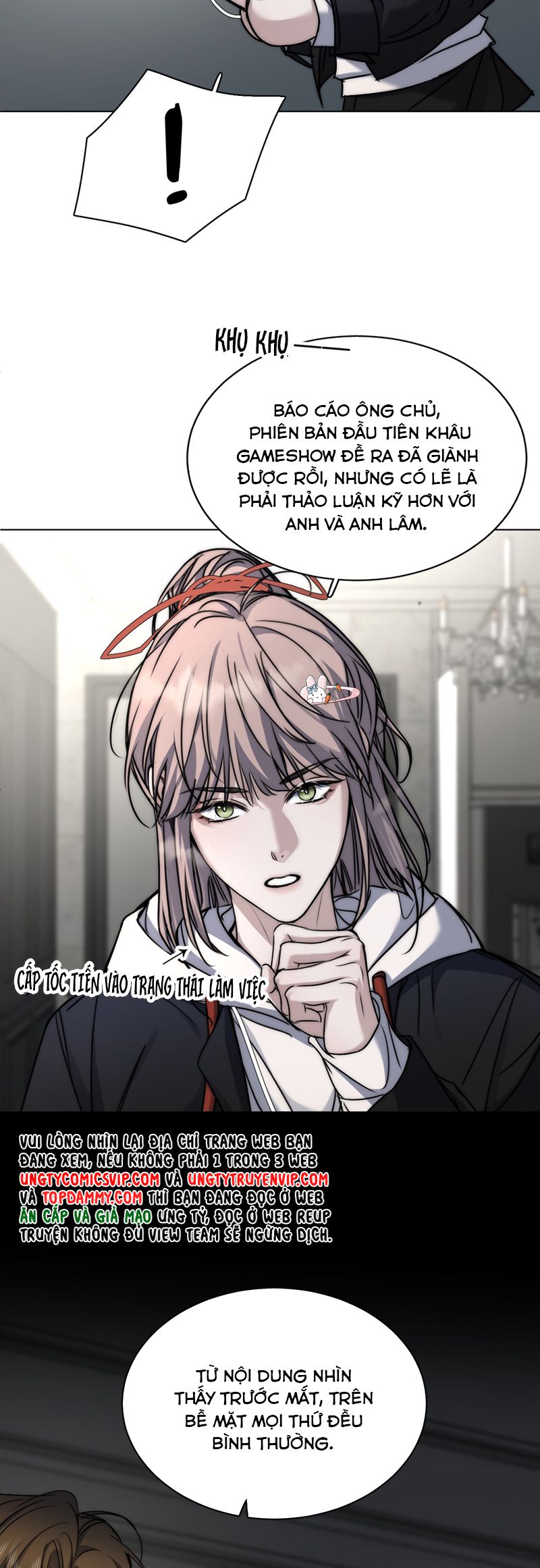 Ảnh Đế Cứ Muốn Làm Kim Chủ Của Tôi Chapter 18 - Next Chapter 19