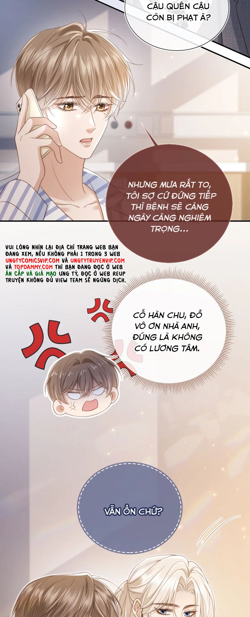 Bạch Nguyệt Quang Hắn Yêu Thế Thân Rồi Sao?! Chapter 14 - Next Chapter 15