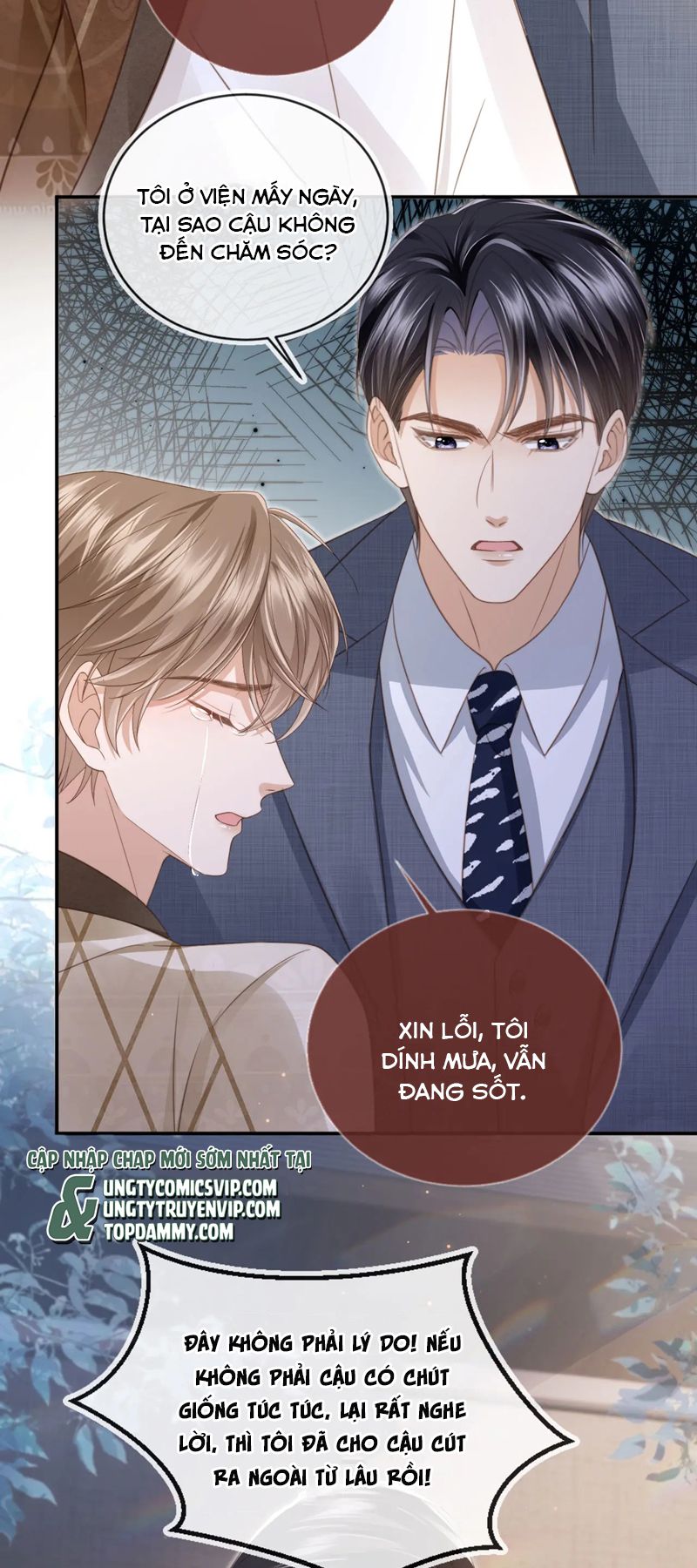 Bạch Nguyệt Quang Hắn Yêu Thế Thân Rồi Sao?! Chapter 14 - Next Chapter 15