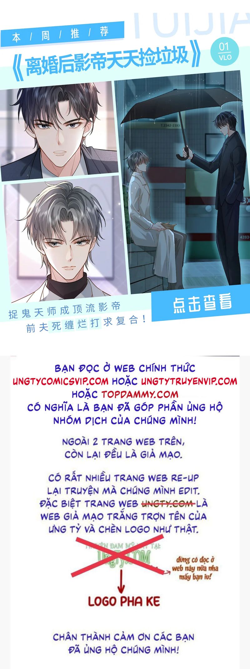 Chấp Sự Thỏ Cụp Tai Chapter 90 - Trang 4