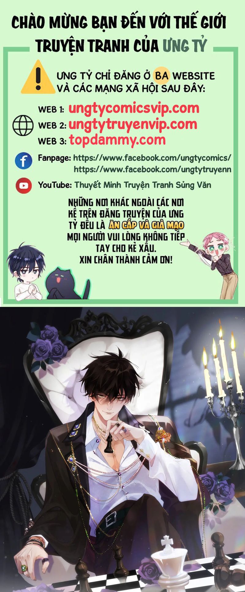 Chồng Trước Lại Muốn Phục Hôn Rồi Chapter 48 - Trang 3
