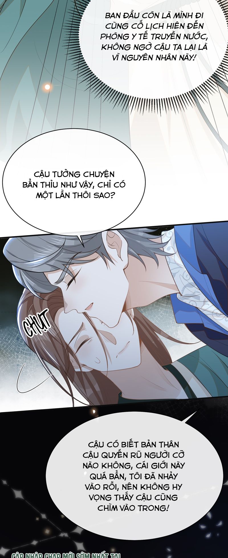 Lai Sinh Bất Kiến Chapter 120 - Trang 4