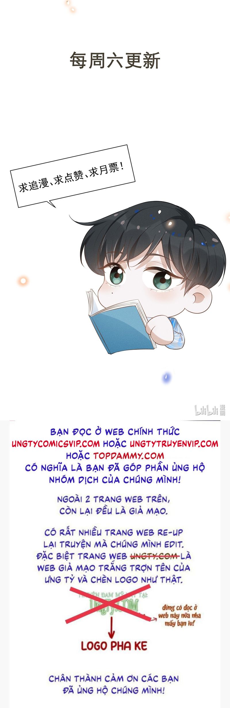 Lai Sinh Bất Kiến Chapter 120 - Trang 4