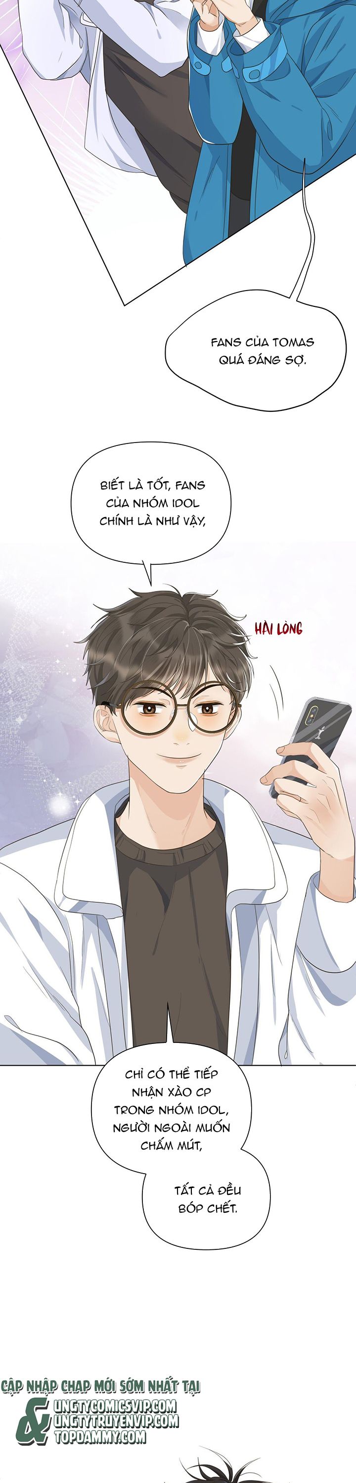 Viên Tiên Sinh Luôn Không Vui Chapter 17 - Next Chapter 18