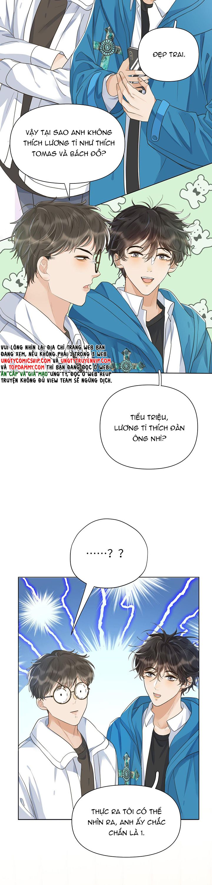 Viên Tiên Sinh Luôn Không Vui Chapter 17 - Next Chapter 18