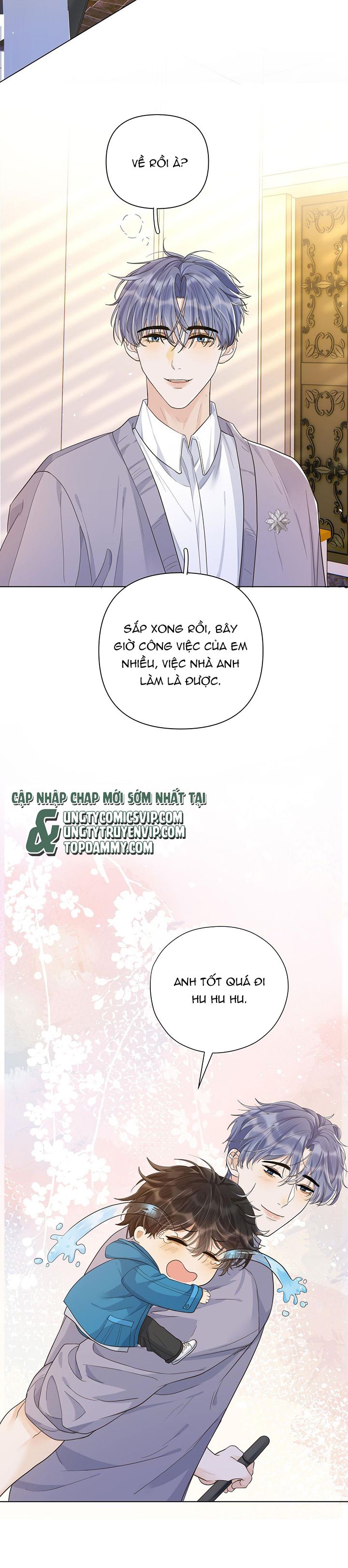 Viên Tiên Sinh Luôn Không Vui Chapter 17 - Next Chapter 18