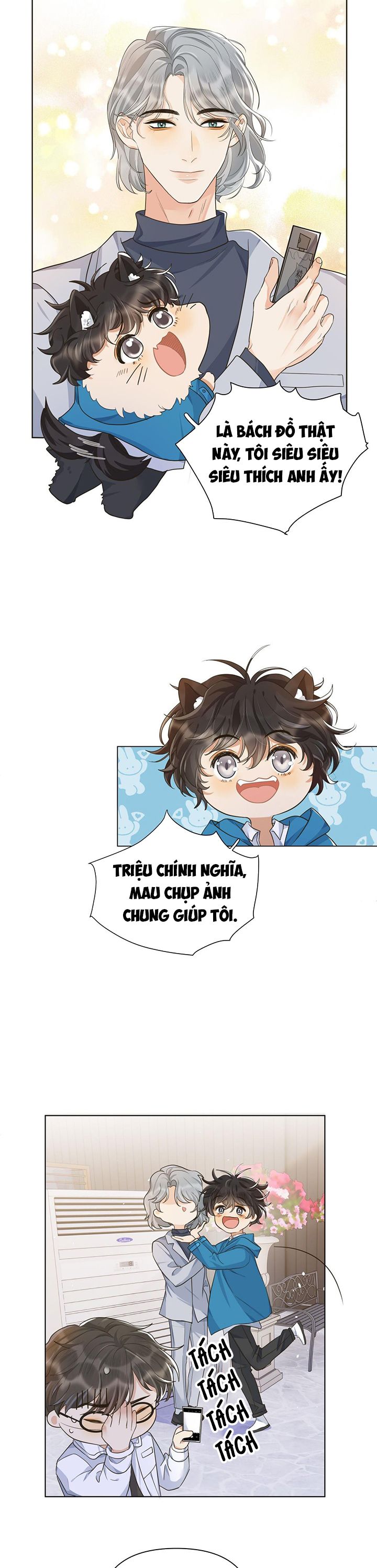 Viên Tiên Sinh Luôn Không Vui Chapter 17 - Next Chapter 18