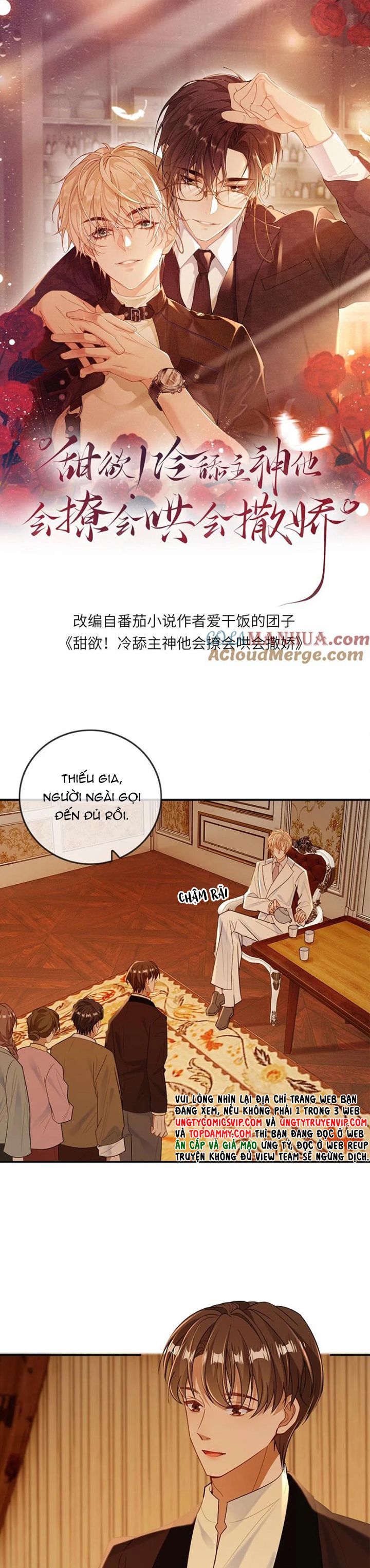 Lang Cẩu Chủ Thần Chapter 107 - Trang 3